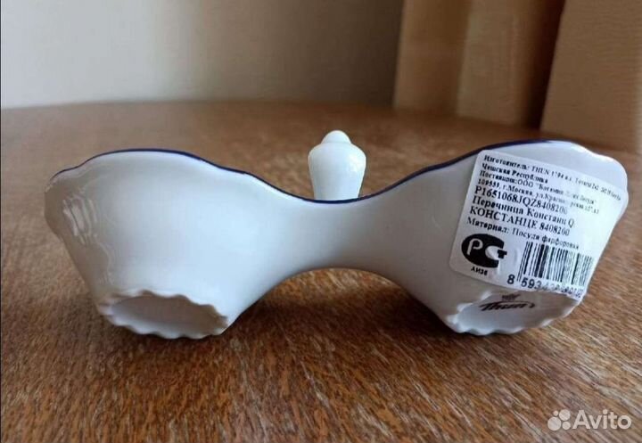 Солонка чешская