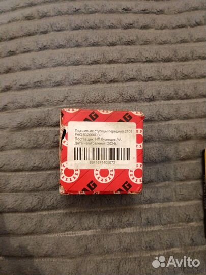 Ступичный подшипник ваз 2108