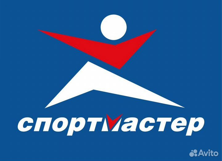 Мастер по обслуживанию спортивного инвентаря