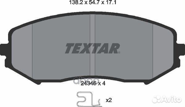 Колодки тормозные дисковые передн suzuki: grand