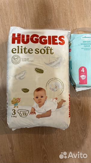 Подгузники huggies elite soft 3