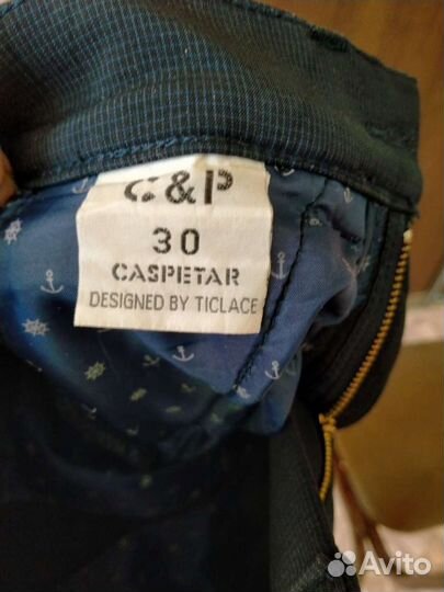 Школьный костюм для мальчика 128