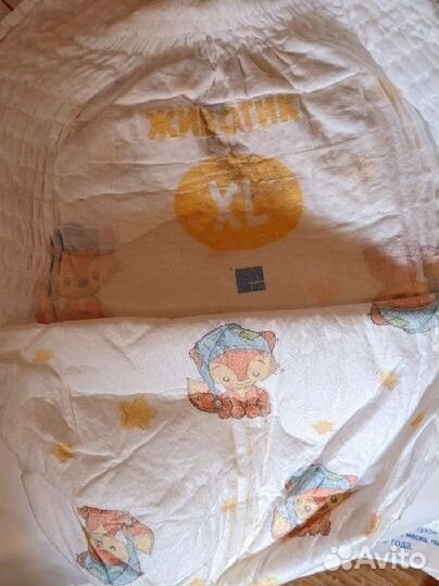 Подгузники и трусики