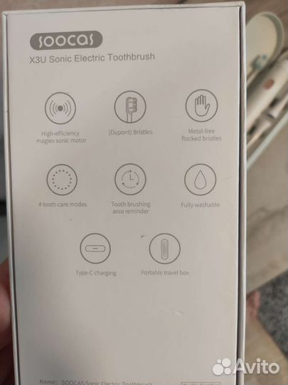 Зубная щетка xiaomi soocas X3U новая, не вскрыта