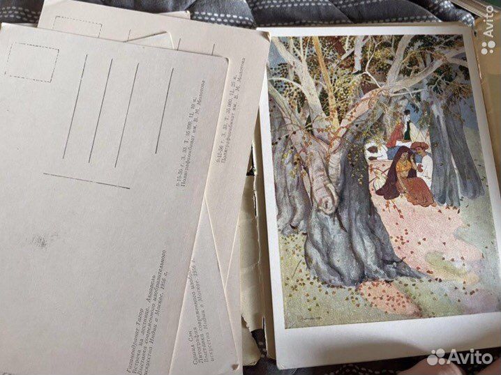 Набор почтовых открыток СССР номер 1