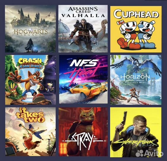 Игры для PS4 PS5