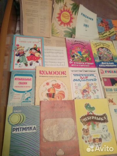 Учебная литература