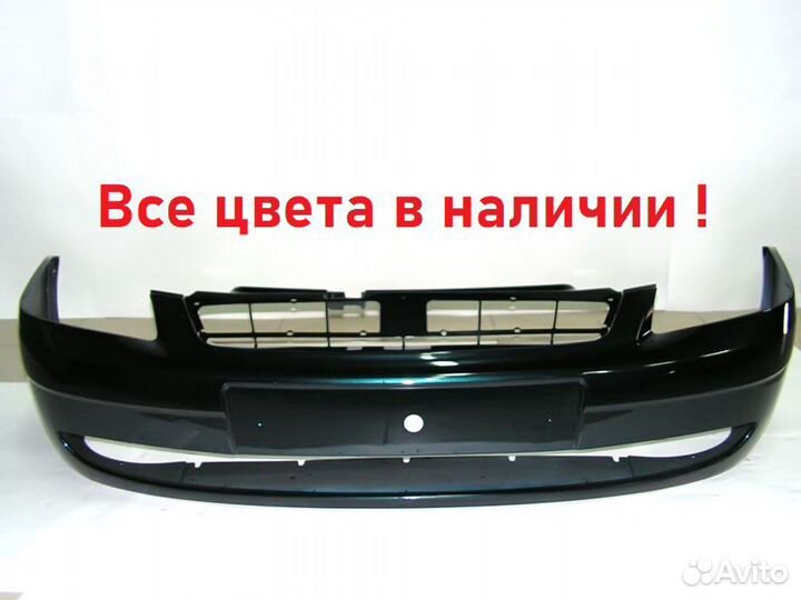 Бампер Priora в цвет