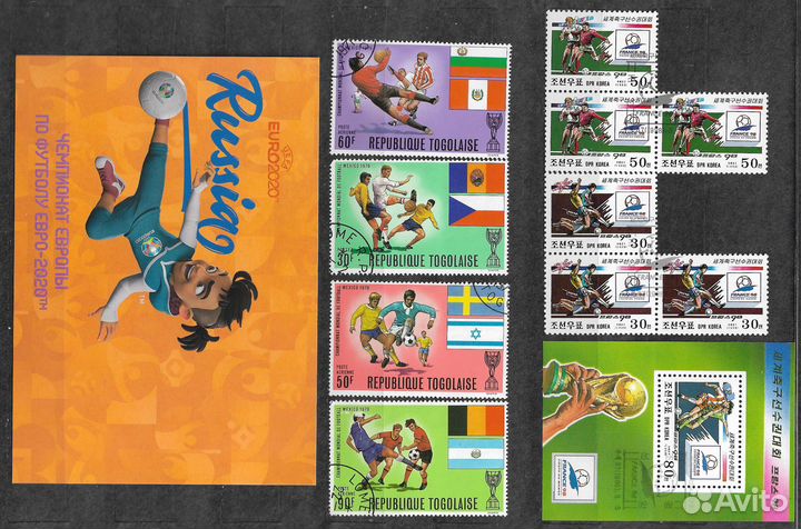 Марки футбол