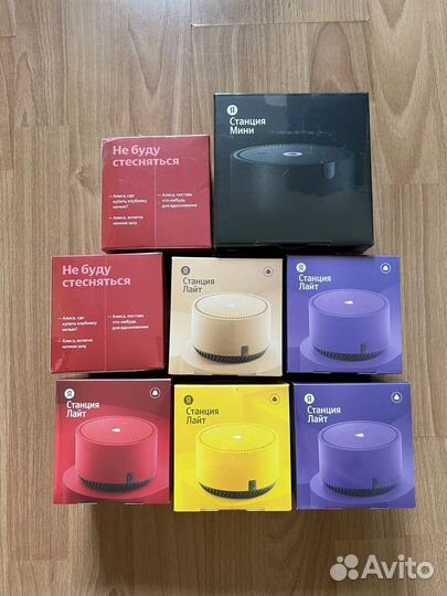 Умная Колонка Яндекс Станция Лайт