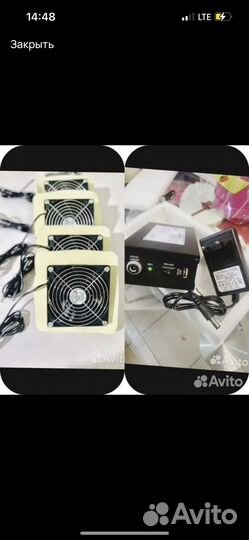 Аккумуляторная батарея для аэро костюмов