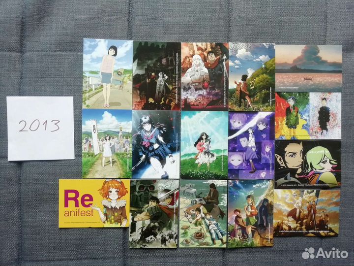Календари Reanimedia одним лотом