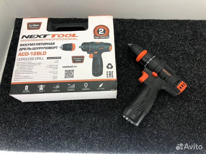 Дрель шуруповерт Nexttool ACD-12BL К40