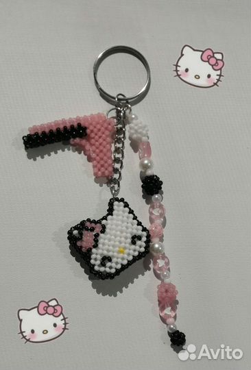 Брелки из бисера