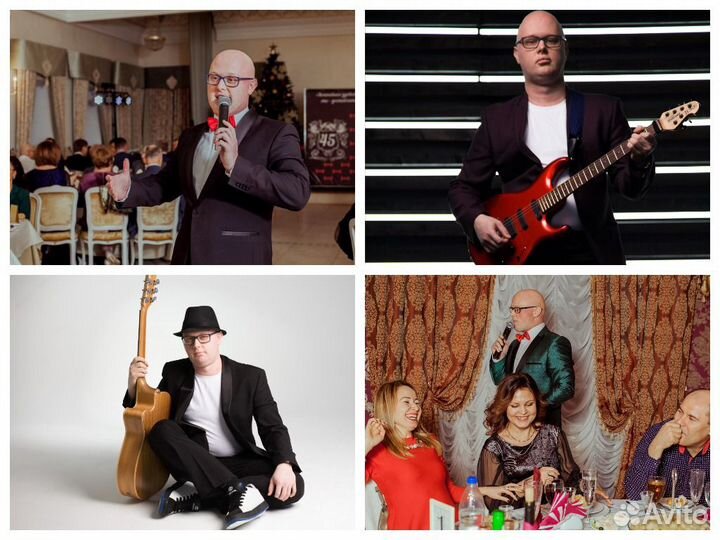 Ведущий I тамада на свадьбу I диджей I гитара