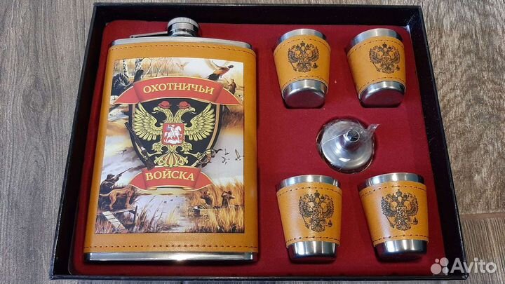 23 февраля арт. 2020-23.02