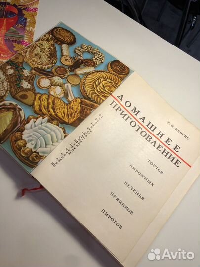 Домашнее приготовление тортов пирожных печенья пря