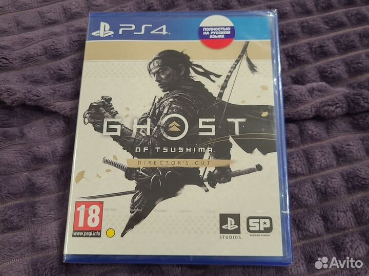 Ghost of tsushima director s cut ps4