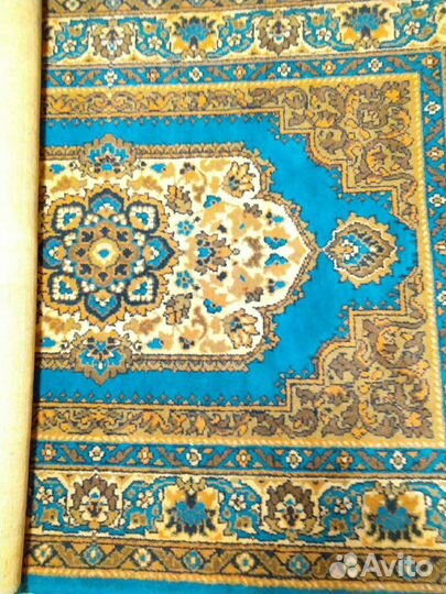 Ковер 1.40х2 метра