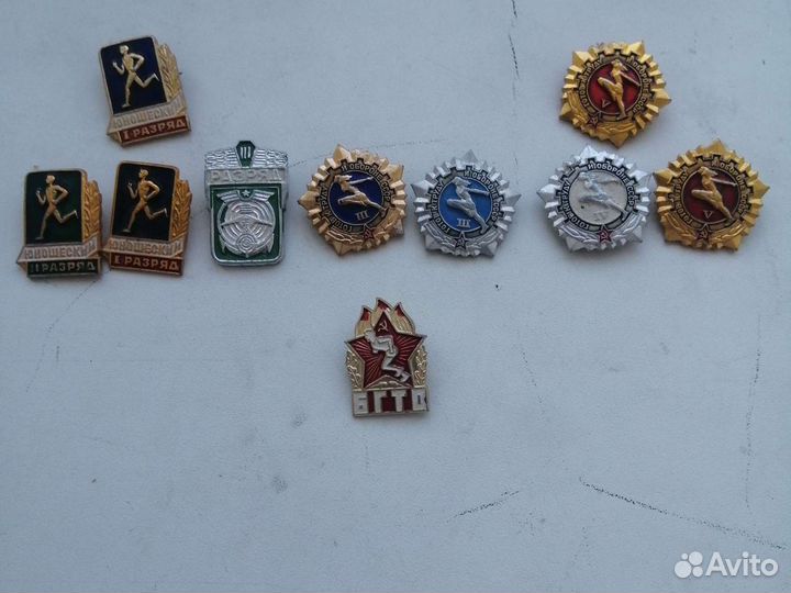 Знак спортивный СССР новый разряд,бгто,гто