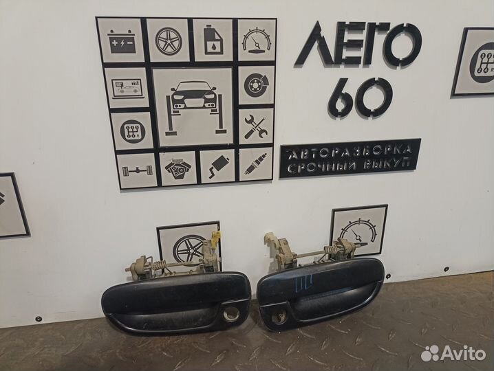 Ручка двери передней для Hyundai Accent 2