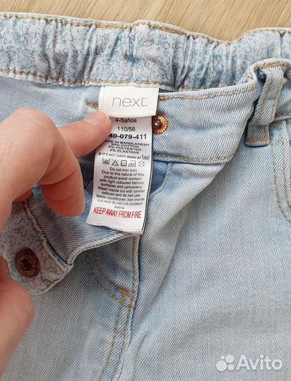 Джинсы, платье, кардиган, кофта, Next на 4-5 лет