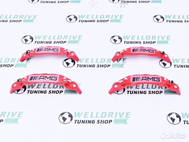 Накладки на суппорта металл Mercedes красные