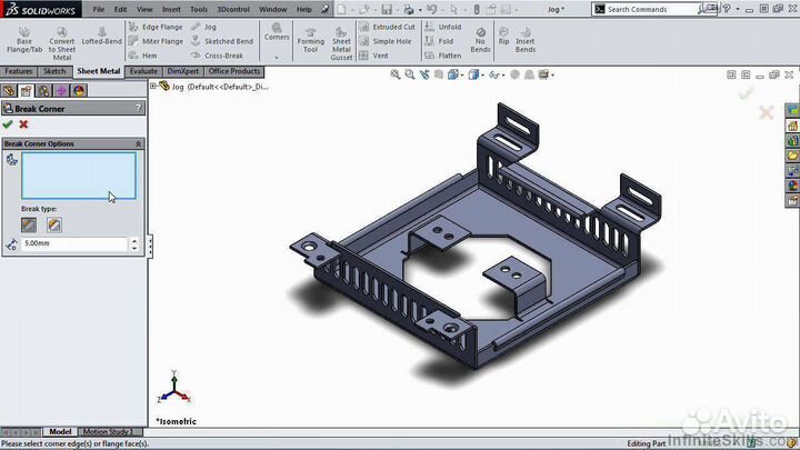 Начерчу чертежи, визуализирую детали