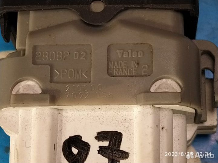 Кнопка центрального замка Nissan Primera P12 01-08