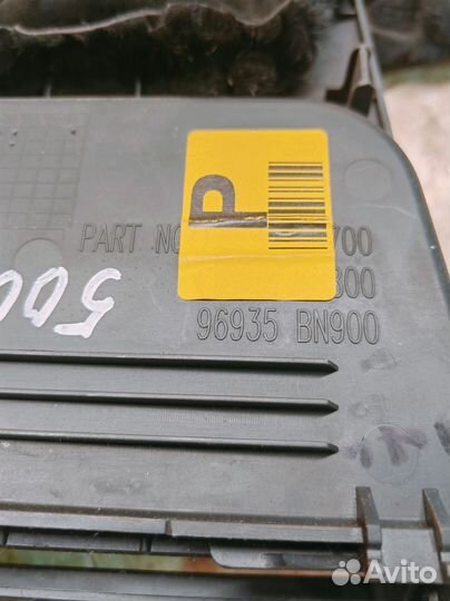 Накладка центральной консоли Nissan Almera