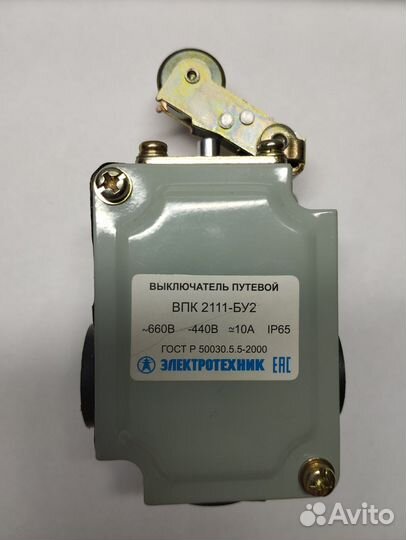 Индуктивные датчики и концевые выключатели