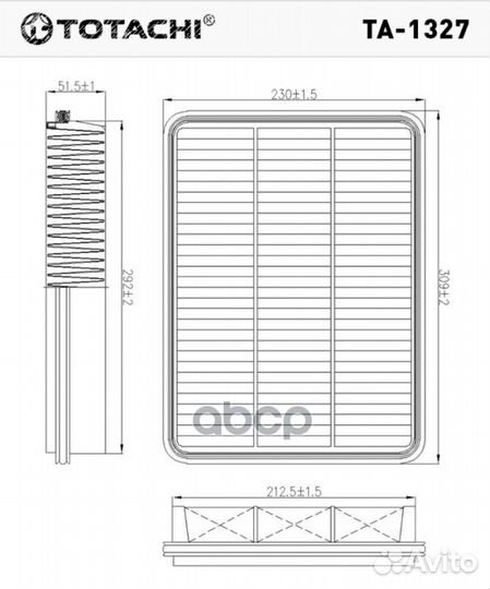 Фильтр воздушный TA1327 totachi