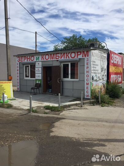 Зерно и Комбикорма Best, Пурина,Мегакорм, Росток