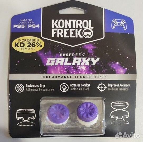 Kontrolfreek PS4/PS5 Galaxy