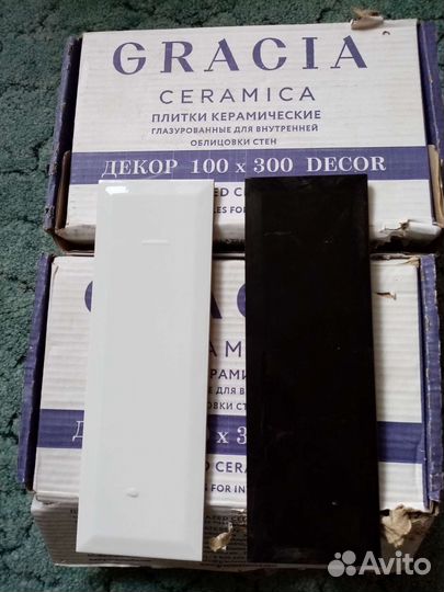 Керамическая плитка