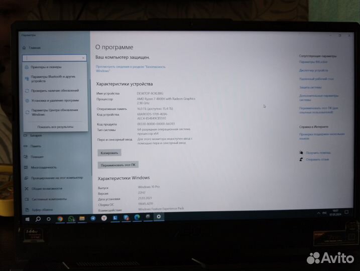 Asus tuf gaming a15 rtx 2060