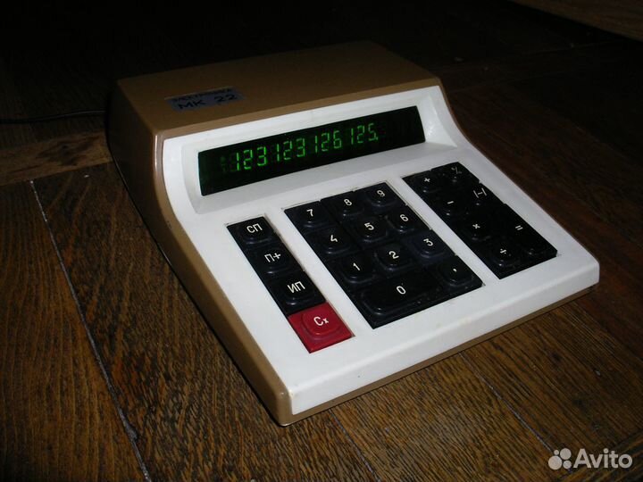 Офисный калькулятор Электроника мк 22