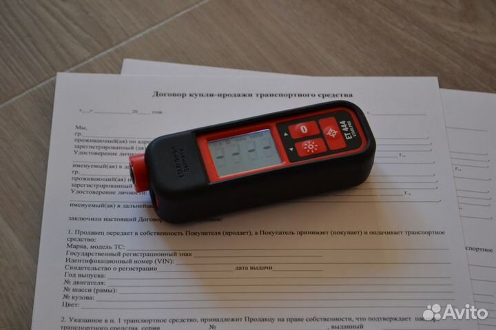 Толщиномер в аренду Пр Победы-Азино-Мамад тракт