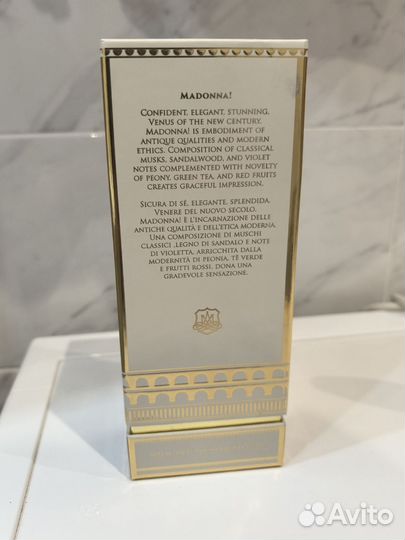 Antonio maretti Madonna новые