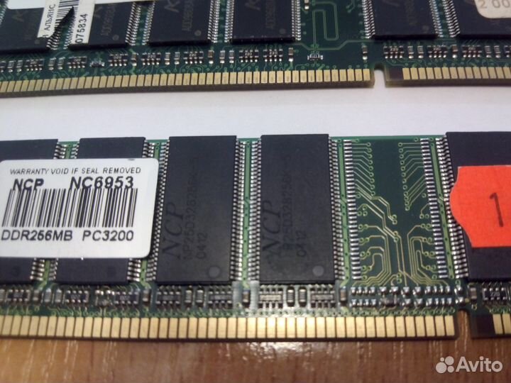 DDR2, DDR1, Simm, PC-133