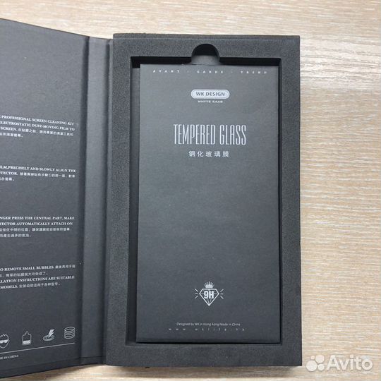 Защитное стекло KingKong iPhone 7/8/SE 2