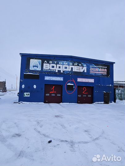 Автомойщик/автомойщица