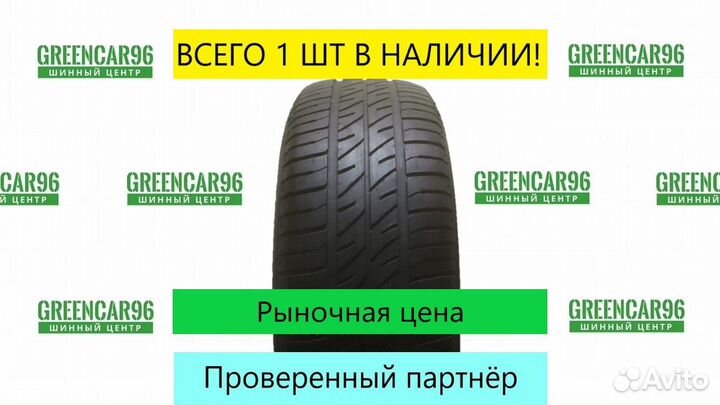 Sava Perfecta 185/65 R14