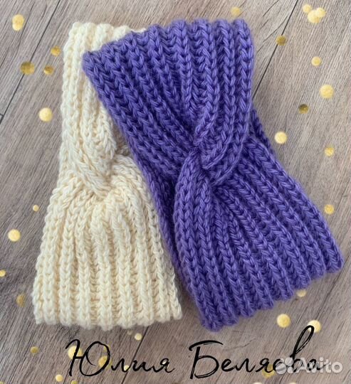 Повязка на голову