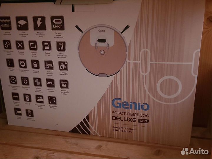 Робот пылесос genio deluxe 500