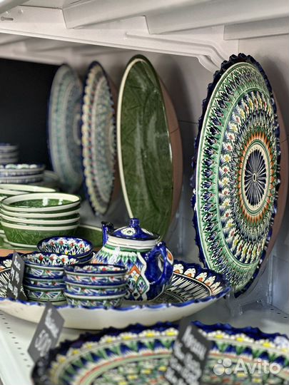 Посуда узбекская