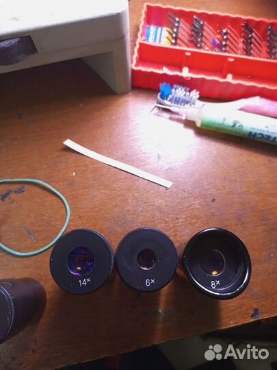 Мбс 10 требует юстировки