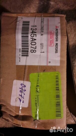 Натяжной ролик mitsubishi оригинал 1345A078