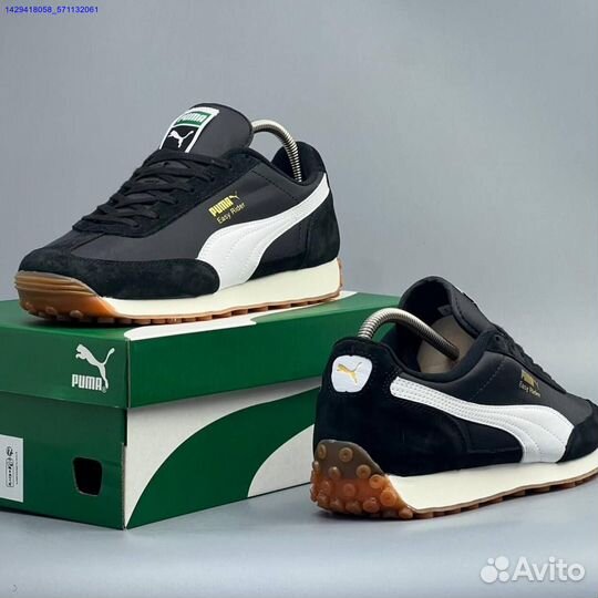 Кроссовки Puma Easy Runner (Арт.19916)