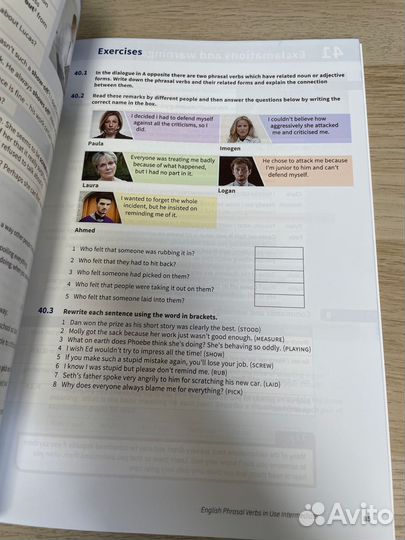 Bit size English phrasal verbs in use intermediate